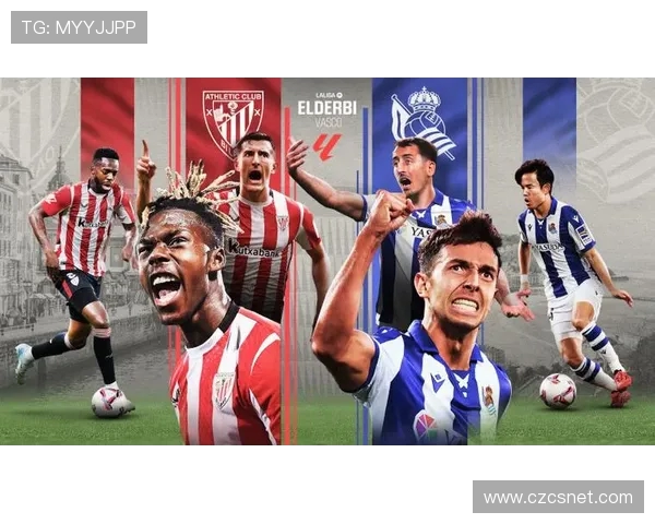 西甲联赛主要技术统计指标与球队分析