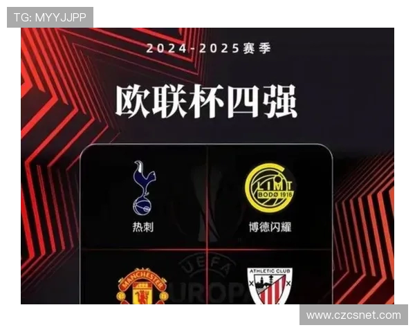 西甲赛程直播资源推荐及中央5频道观看指南